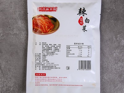 闵氏酱菜园韩式泡菜朝族风味辣白菜冷面用酱菜下饭菜腌制大白菜图3