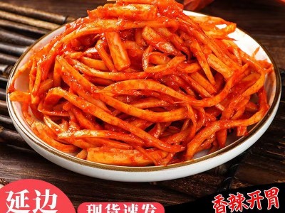 朝族泡菜韩式桔梗刨花根延边特产狗宝咸菜下饭菜批发一件代发图4