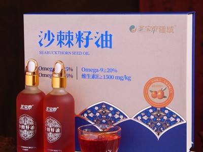 圣宝泰100ml沙棘籽油礼盒装低温压榨沙棘油食用冬果源头工厂低温图1