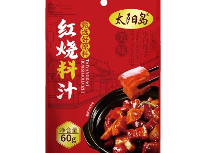太阳岛红烧料汁60克/袋装方便省事厨房家用图5