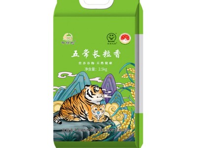 包邮东北五常大米批发长粒香米颗粒饱满新米家用商用五常长粒大米图5