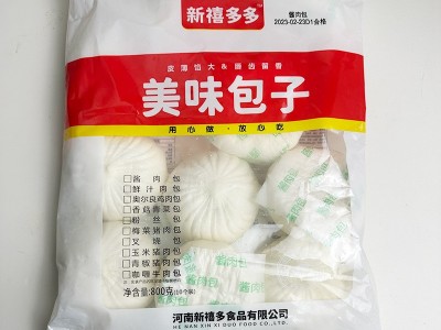 早餐大包子80g速冻鲜肉香菇包餐饮商用半成品包邮图5