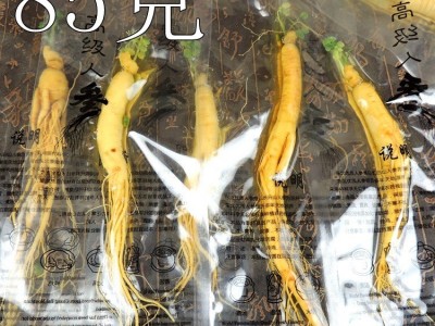批发新鲜人参 长白山特产人参泡酒煲汤人参 东北特产人参一件代发图2