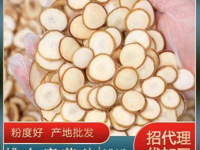 鹿茸片排血片梅花鹿茸整根排血正品泡酒药材中药材人参鹿鞭鹿乡图1