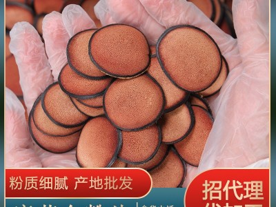 鹿茸片白粉片黄粉片干鹿茸片东北鹿乡成年男性泡酒产自吉林梅花鹿图1