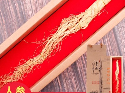 会销礼品人参礼盒 山参林下参老年人礼品干人参 量大优惠 干人参图1