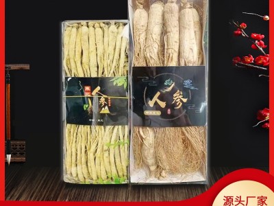 东北长白山干人参白参6年生晒参大支人参煲汤泡酒产地批发图1