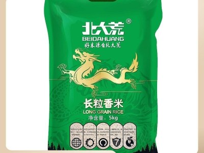 北大荒稻花香大米胚芽米长粒香大米礼盒批发袋装大米招代理图1