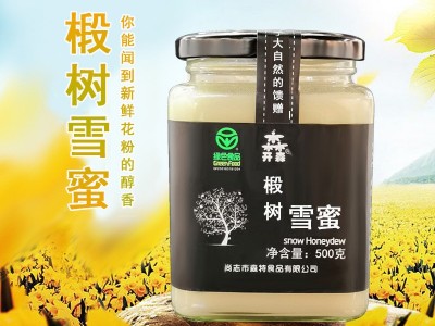 黑蜂椴树雪蜜 东北黑蜂采集 开森蜂业厂家 开森蜂蜜 椴树蜜图3