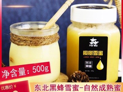 开森蜂业 东北特产 椴树雪蜜 椴树蜜蜂蜜 结晶蜜 自产原蜜500g图1