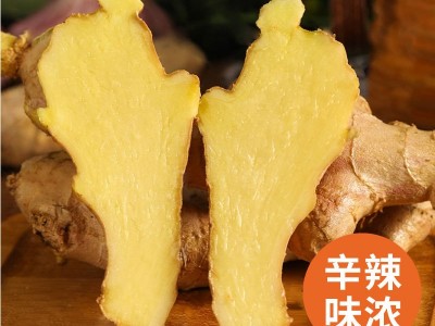 云南小黄姜新鲜批发生姜老姜新姜生鲜块姜1/2/3/5/8/9/10一件代发图2