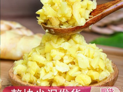2022山东大姜生姜月子姜老姜黄姜风干姜新鲜老姜母姜批发厂家包邮图3