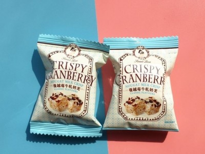象山园蔓越莓牛轧奶芙500g喜饼糕点甜点休闲零食小吃牛轧糖伴手礼图2