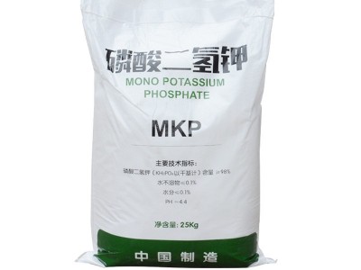 农业级磷酸二氢钾 养花卉污水处理瓜果蔬菜叶面肥磷酸二氢钾图5