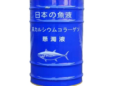 鱼蛋白浆原浆肥 植物生长调节剂生根壮苗有机肥料鱼蛋白图5