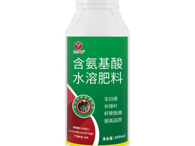 含氨基酸水溶肥果树辣椒流体螯合微量元素复合叶面肥农药厂家批发图5