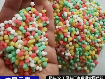 水溶肥料中量元素水溶肥花卉肥 农业追肥底肥复合肥料图2