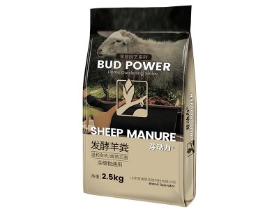 芽动力羊粪腐熟发酵有机肥天然农家肥种花卉蔬菜通用基肥图4