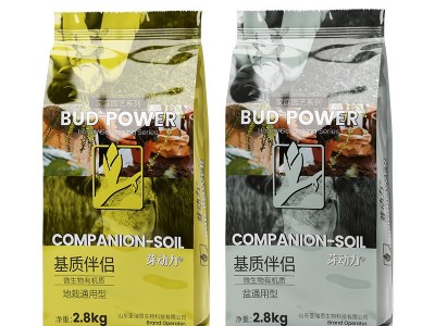 基质伴侣量贩装完全发酵牛粪肥花园庭院土壤改良营养土有机肥料图5