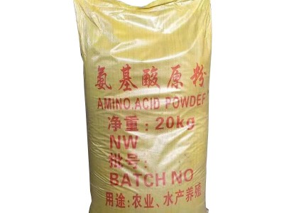 全水溶复合氨基酸水溶肥农用氨基酸叶面肥一喷绿氨基酸原粉图5