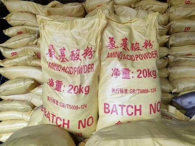 复合水产养殖复合叶面肥花卉果树蔬菜通用农用冲施肥 氨基酸原粉图3