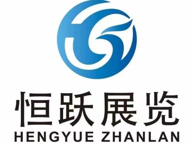 2023中国西部第八届国际粮食机械博览会，12月22日举行图1