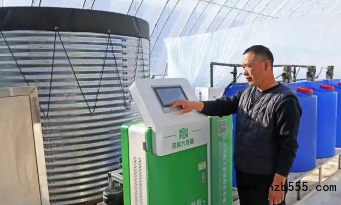 微信截图_20241230172459