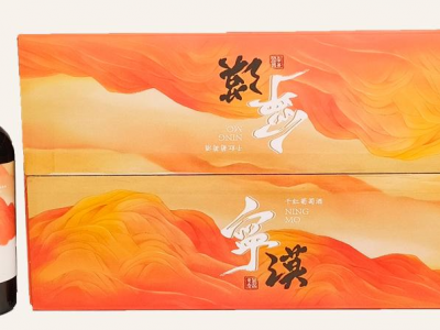 宁漠干红葡萄酒图2