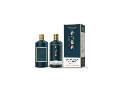 酱门经典酒-53°酱门酱星(2023版)（买一送一）图3