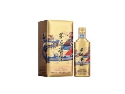 茅源酱酒（买一送一）图3