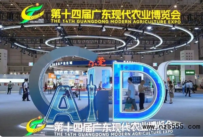 微信截图_20250421164749