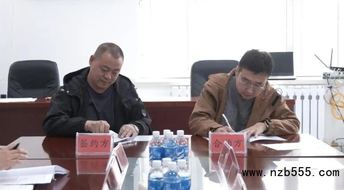 微信截图_20250506165839