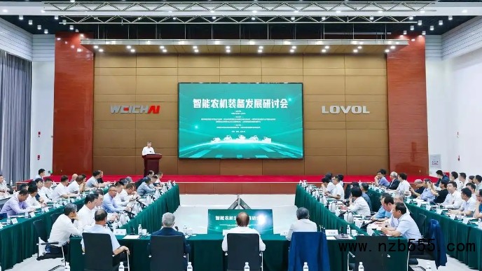 微信截图_20250519114455