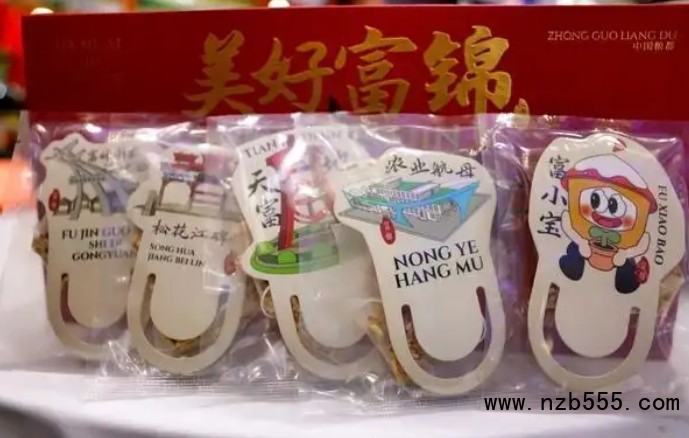 微信截图_20250519115256