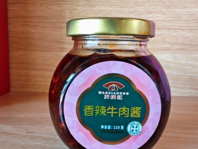 黄花菜牛肉酱图4