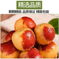冬枣