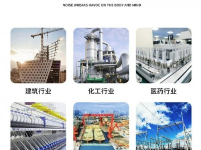 建筑抗震支架综合支 架 成品管廊消防管道桥架图5