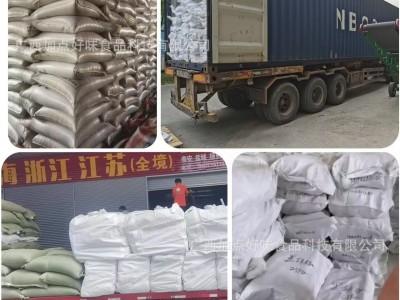 严选黑胡椒粒500克大颗粒商用出口报检海盐胡椒粉原料 家用烤肉料图4