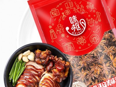严选广西农家特产八角无硫熏大茴香香料源头直发支持代发调味料图2