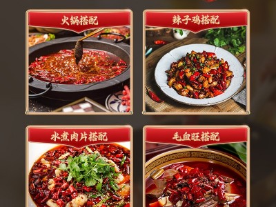 印度椒印度魔鬼椒辣椒王椒1斤/袋可免费磨粉切断量大价优批发包邮图3