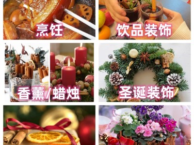 肉桂肉桂棒肉桂粉广西去皮桂皮精品烟仔桂工艺装饰品煮红酒图2