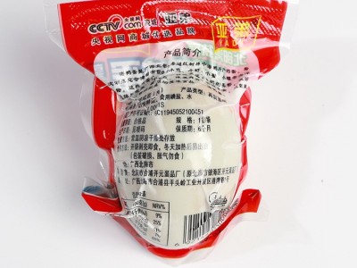 亚弟海鸭蛋65g批发代发广西北海特产北部湾红树林咸鸭蛋拌粥简装图4