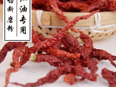 新疆线椒秦椒微辣特香辣椒干红油辣椒辣皮子海椒皱皮椒二荆条图3