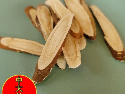 甘草片甘草粒500g干货现货批发香料大全甘草片花茶泡水图2
