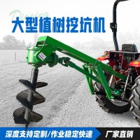 新雷创园林移栽树坑机道路两侧立杆挖坑机多功能钻坑机