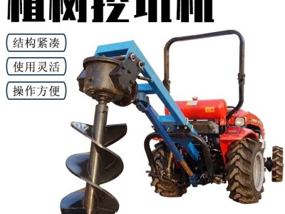 新雷创园林移栽树坑机道路两侧立杆挖坑机多功能钻坑机图3