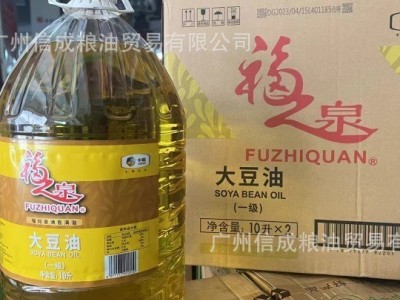 中粮 20L福之泉大豆油 一级大豆油 餐饮专用油图4