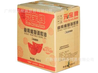 元宝调和油10L*2桶餐饮用 元宝牌食用油图4