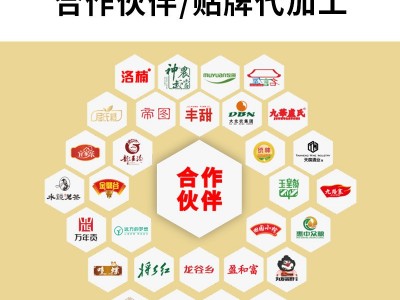 聚香达古法小榨菜籽油5L非转基因油菜籽压榨源头厂家整箱一件代发图4