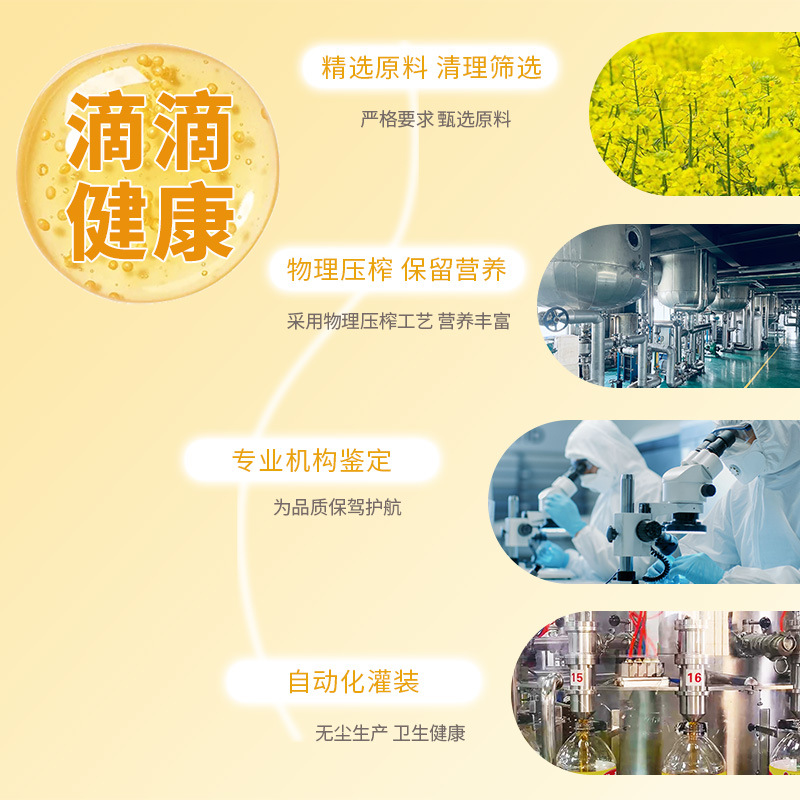 O1CN01okM5rz24qx0rok0FD_!!2208958927443-0-cib